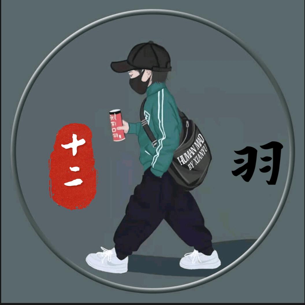 搞笑轻松