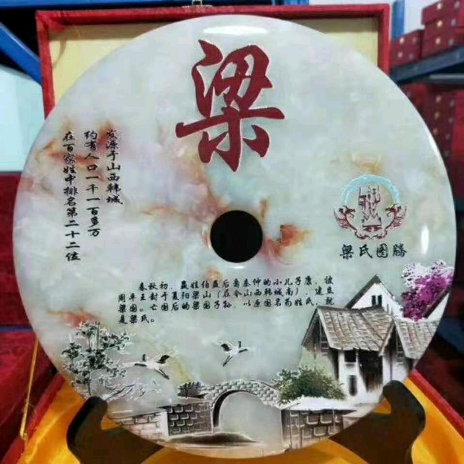 璀璨的星空