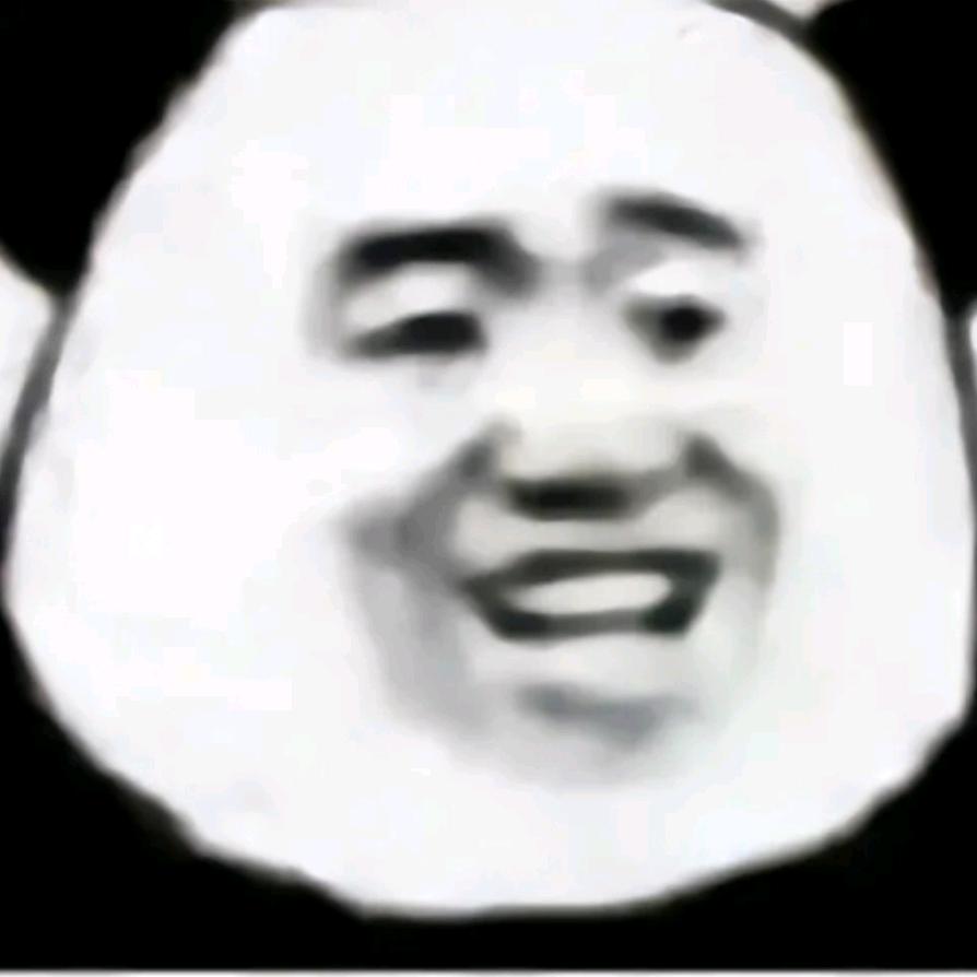 绵咩