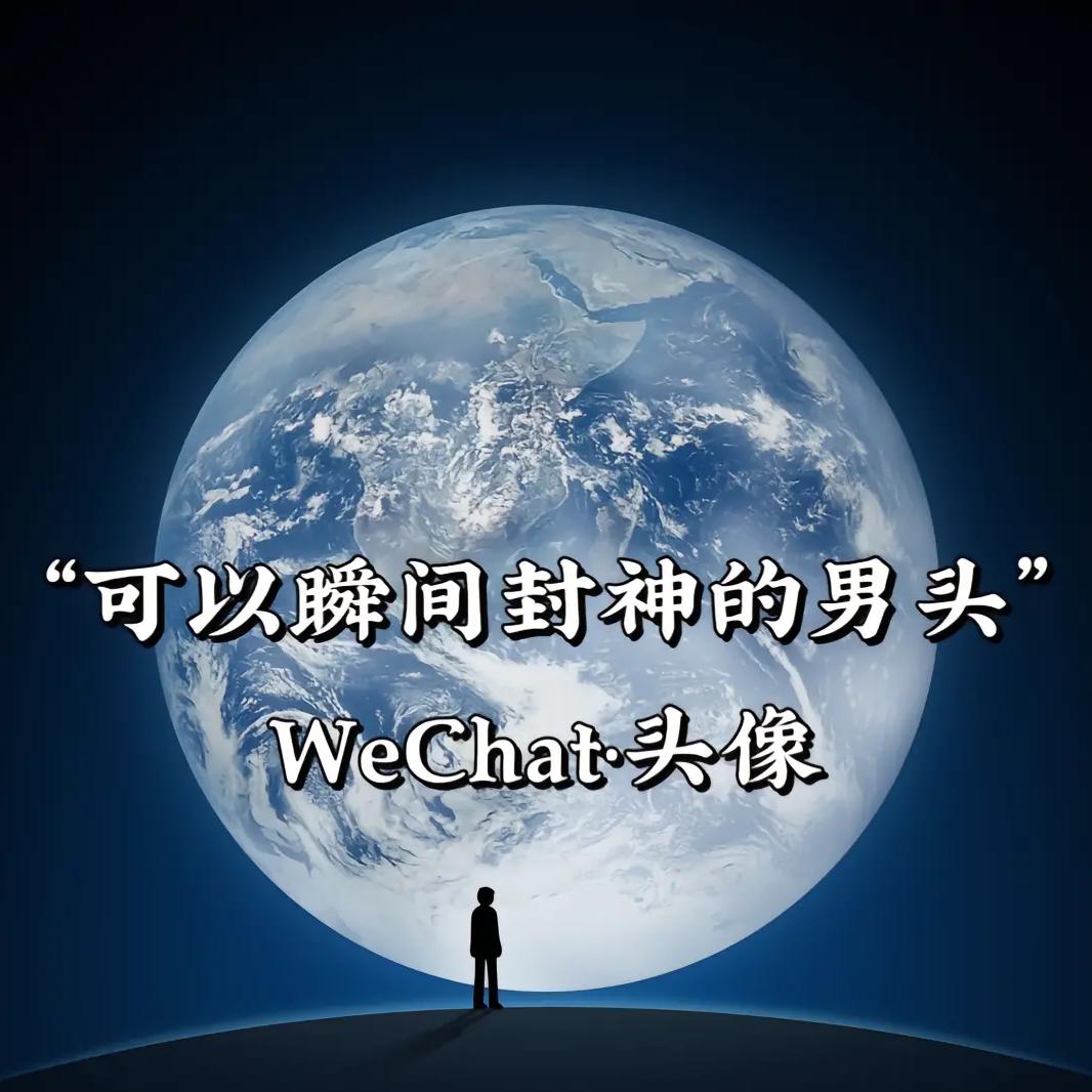 小陈来也
