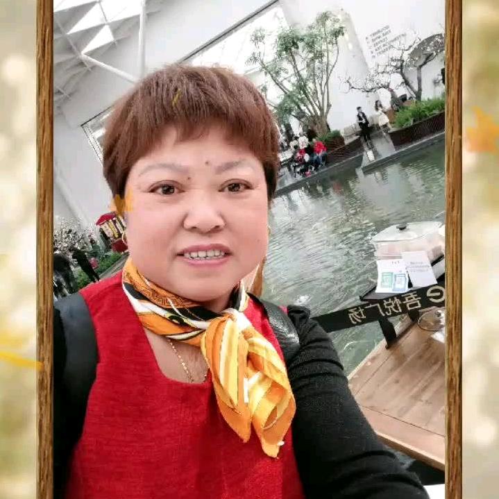 快乐大姐