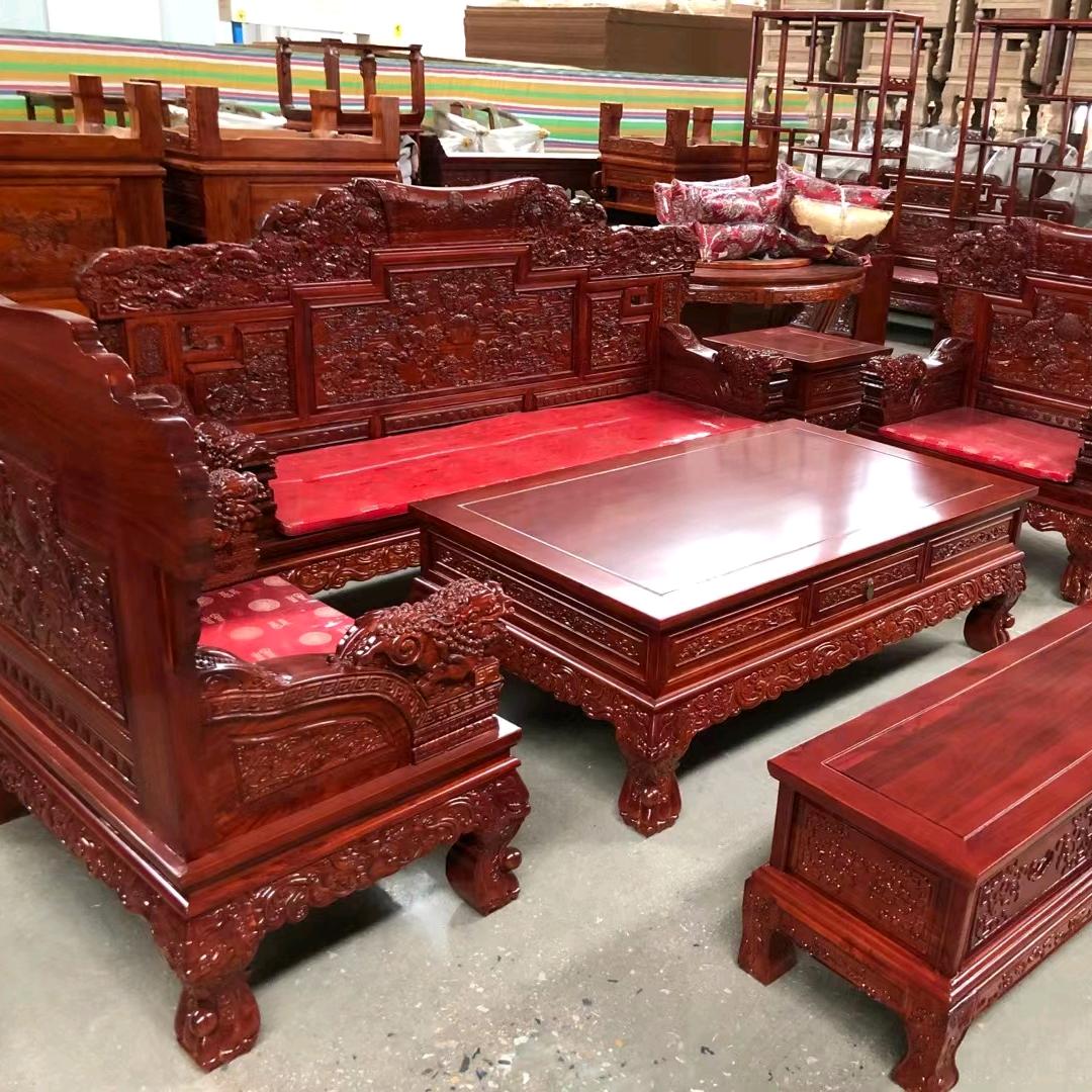 顺藝轩榆木中式古典家具