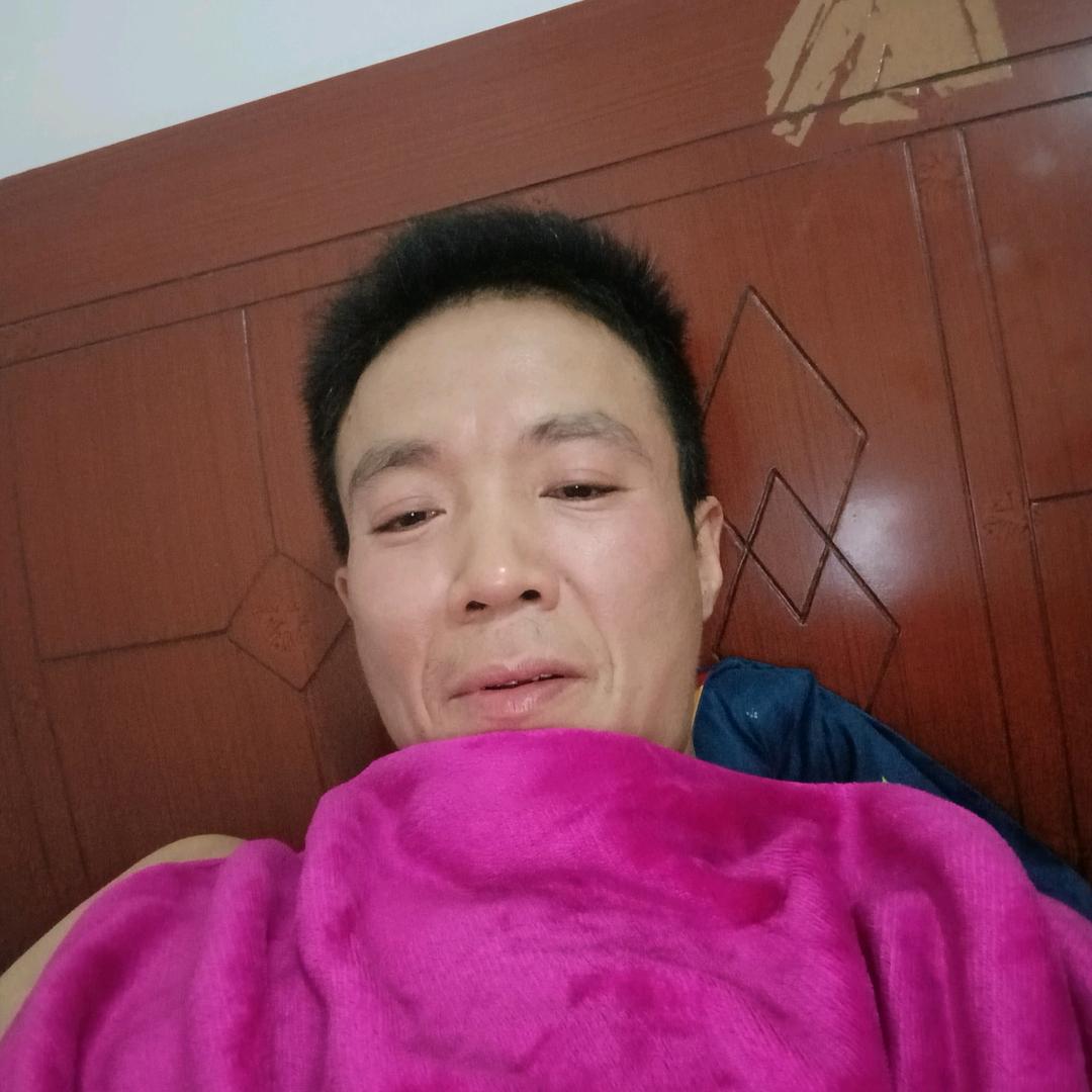 将就你一生