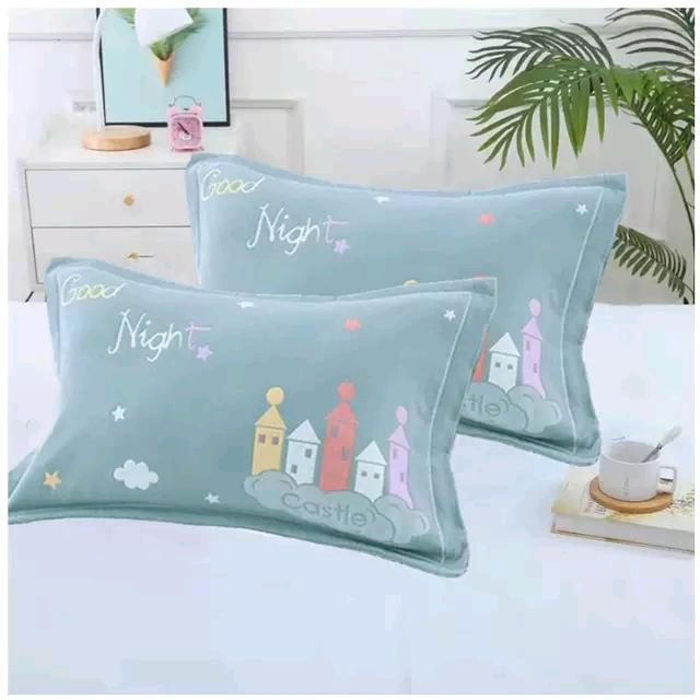 高阳县荣涛纺织品商贸有限公司