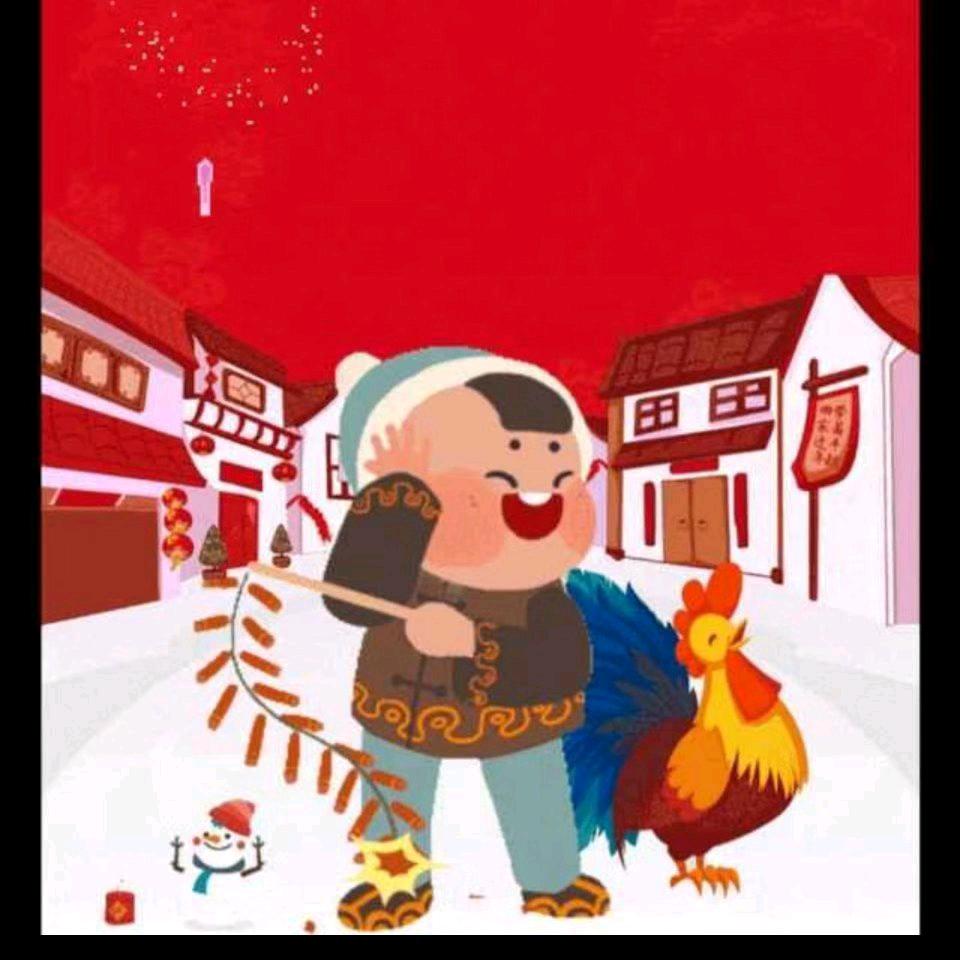 等你