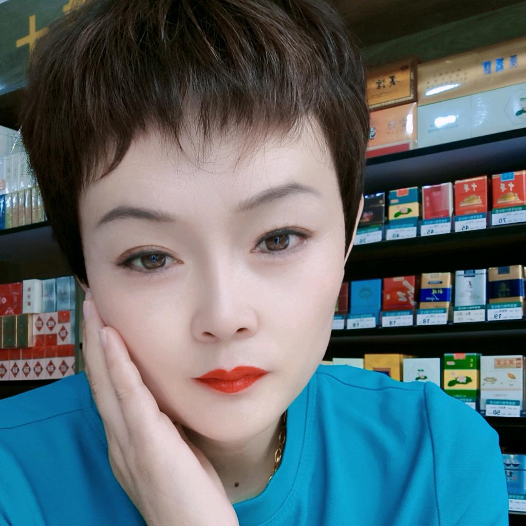郭老二《拒绝私聊》