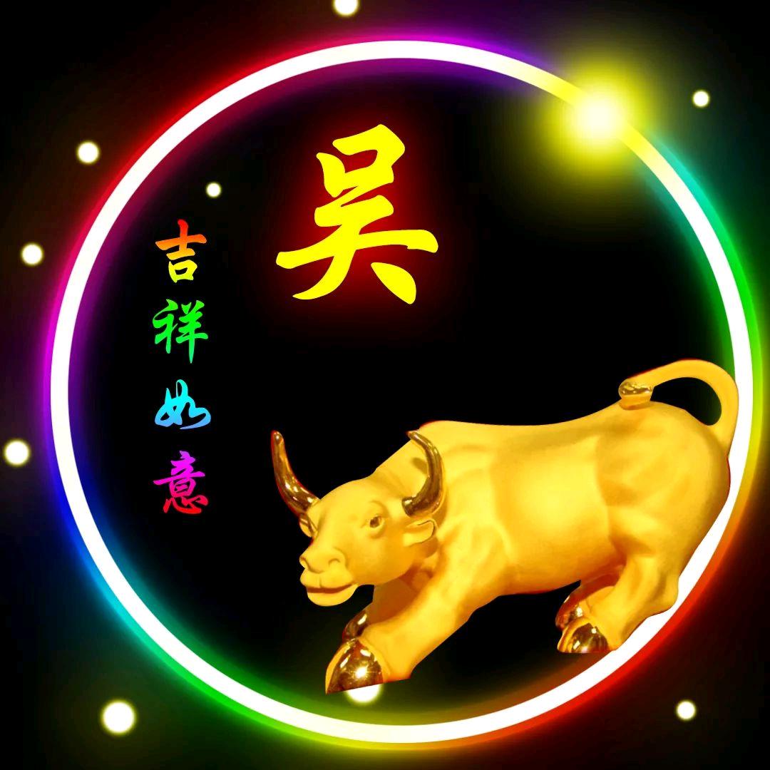 我是青青