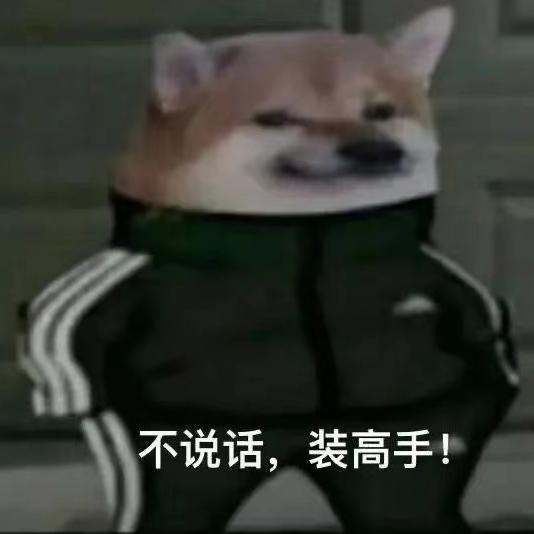 四十七