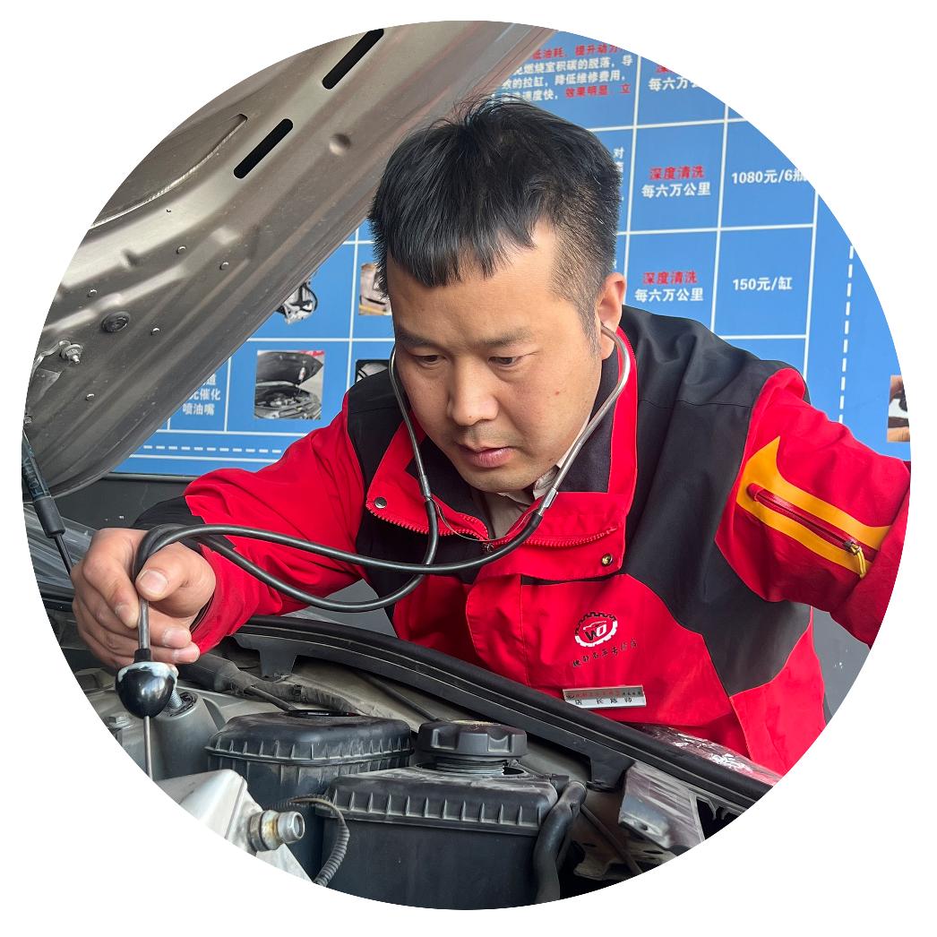 大同奥迪专修陈师傅（魏都名车）