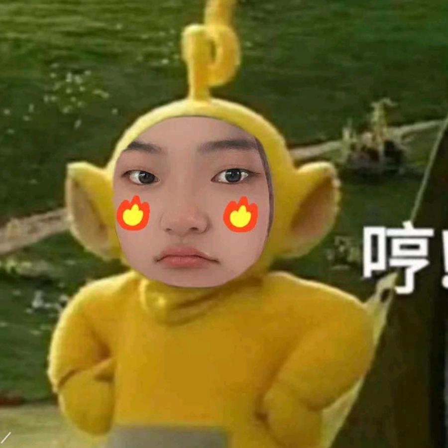 我家煤气罐