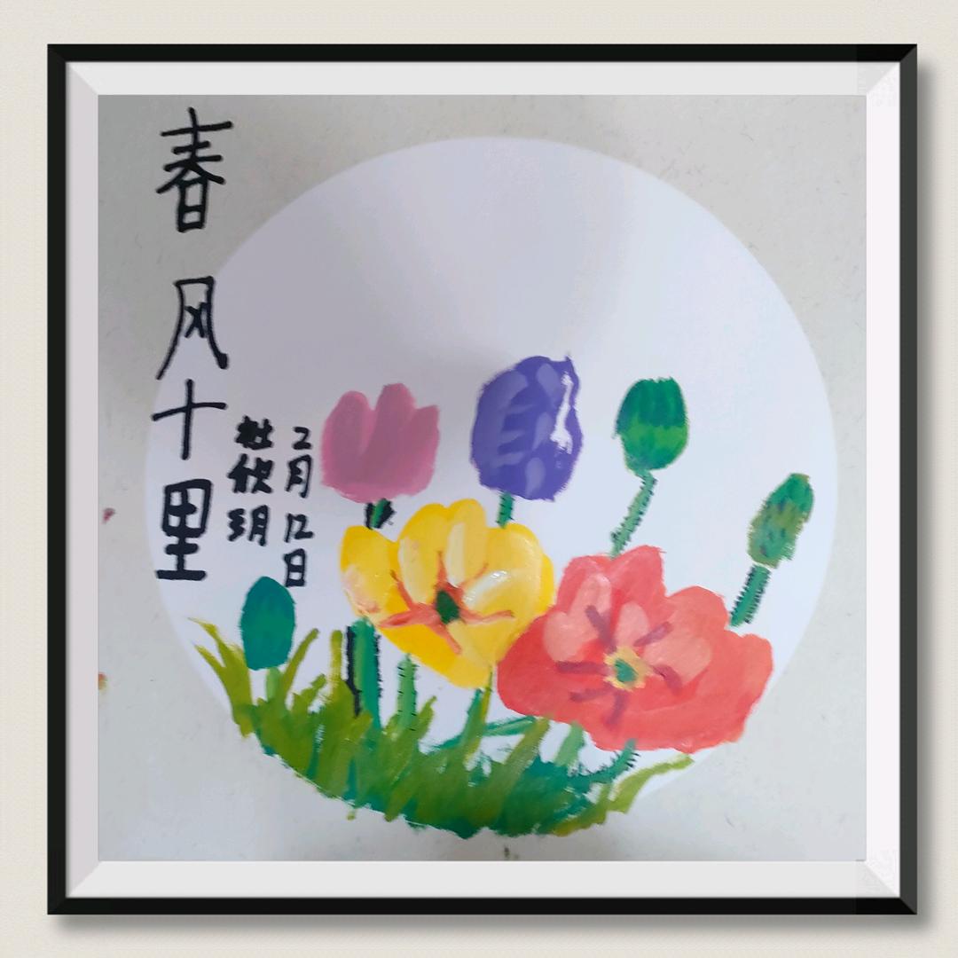全屋定制-赵睿娜
