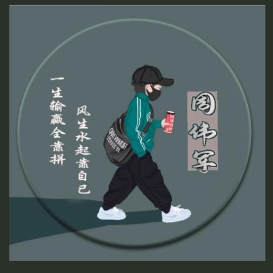 海尔卡萨帝猴哥
