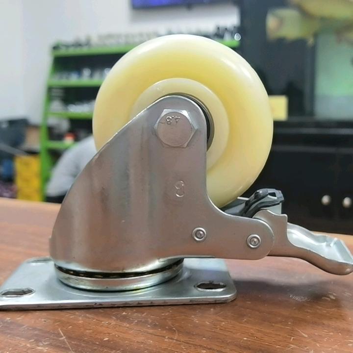 中山市飞通脚轮