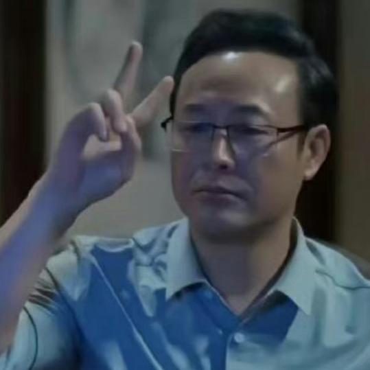 横闯总部标哥