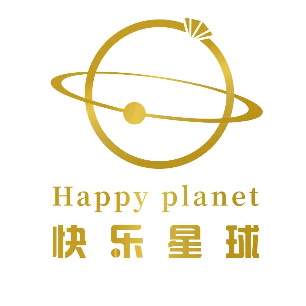 快乐星球diy千足银戒指（北京路店）