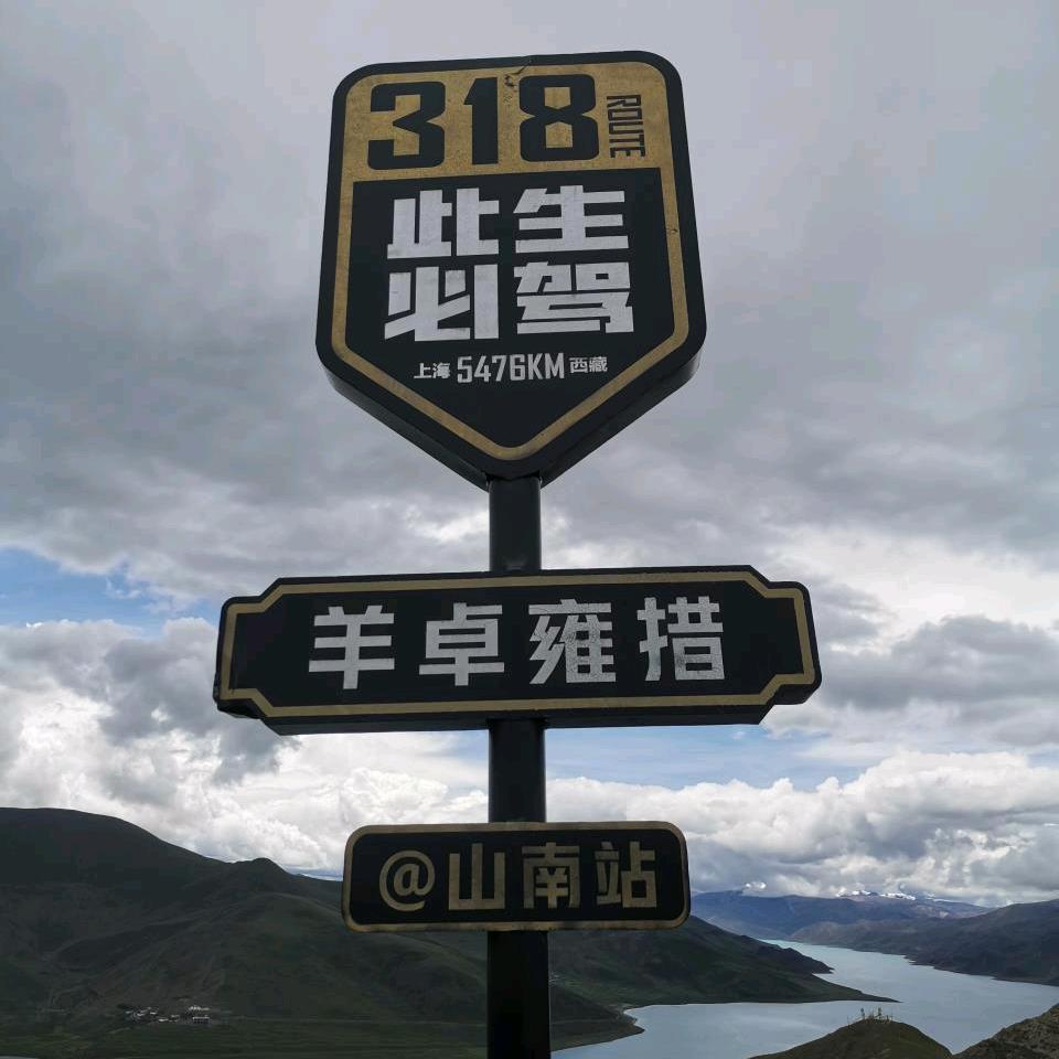 男人 . 海洋