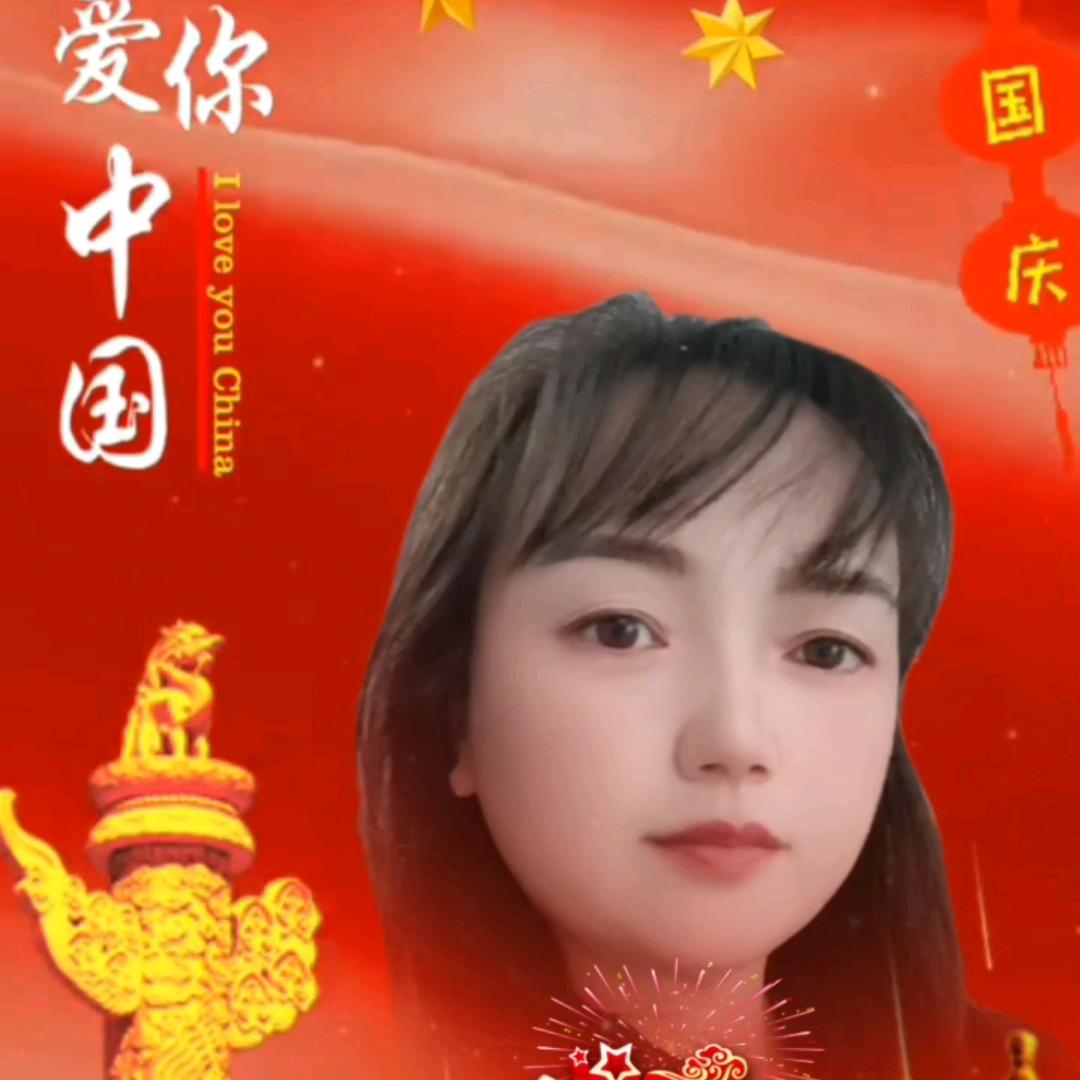 彩虹