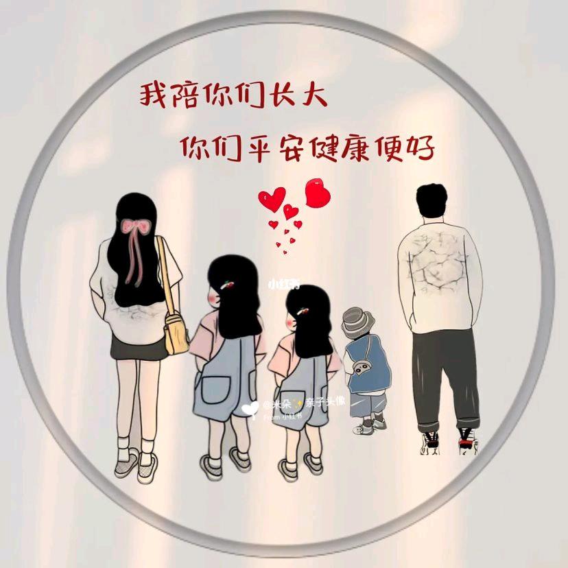 小崔小崔٩(♡㉨♡ )۶坚不可崔