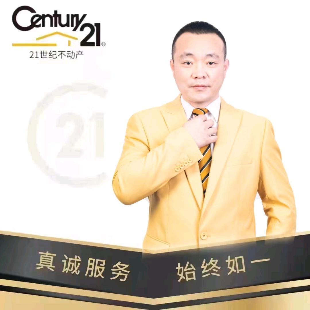 北海房产小代