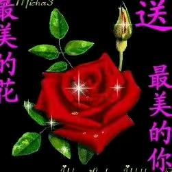 快乐，