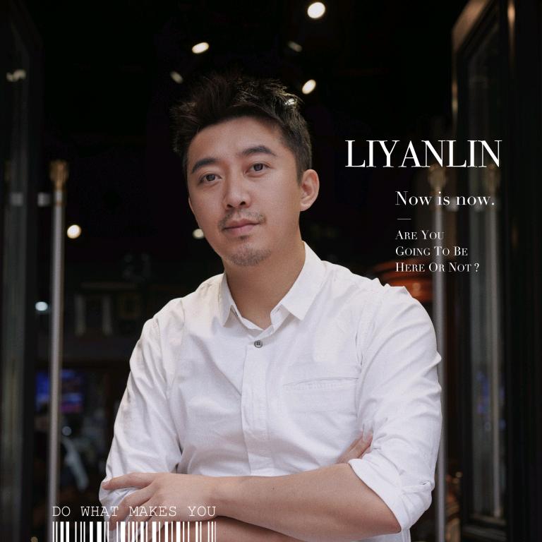 小霖哥儿