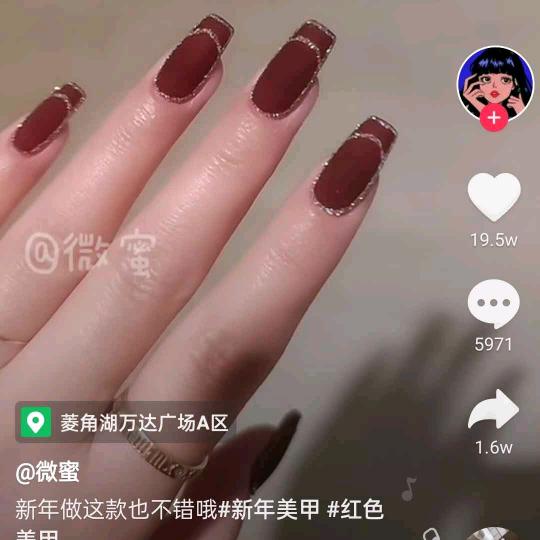 梦姐好物