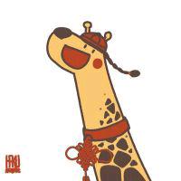 鹿鹿无为🍊（奋斗版）