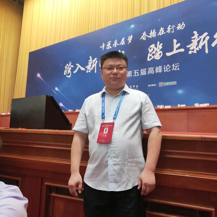 阿龙