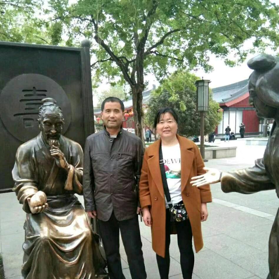 好心情.