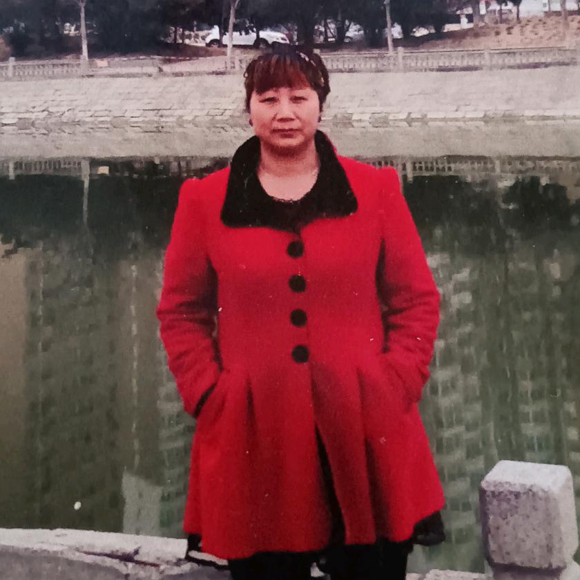 玉红