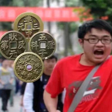咸阳永哥