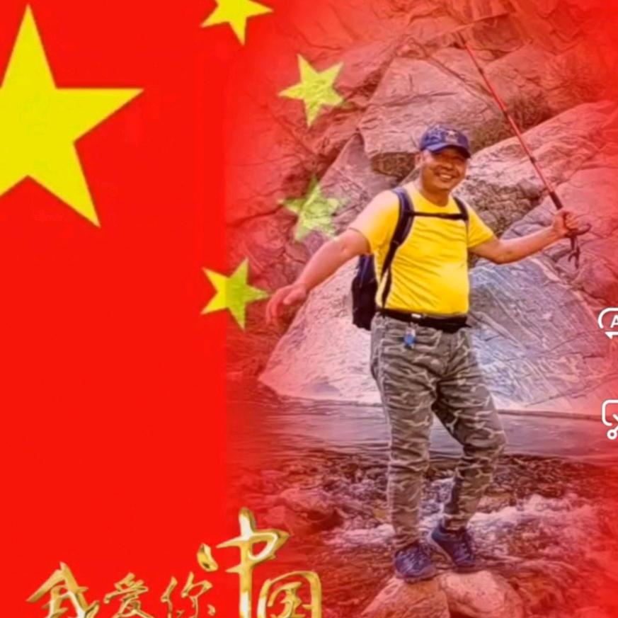 林海听涛