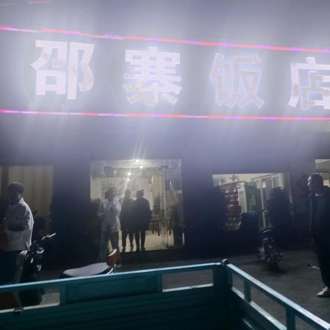 唉，加油吧兄弟