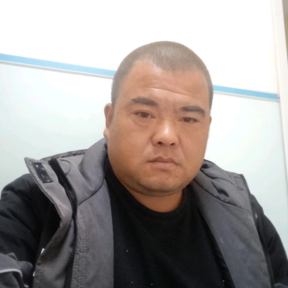 保东