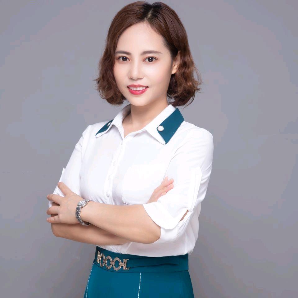 万源市仁美美容美体咨询服务店