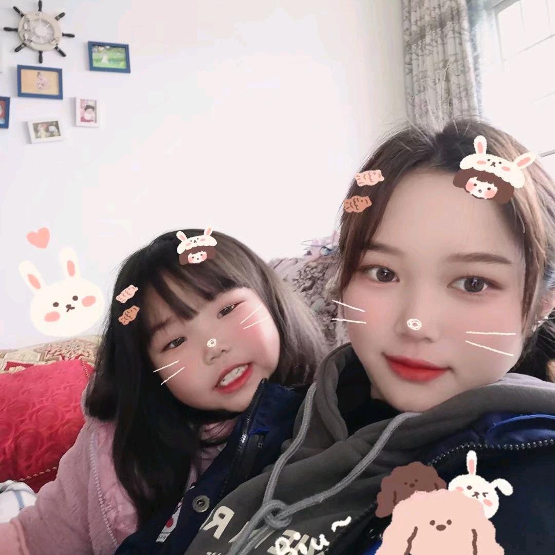 晴逸