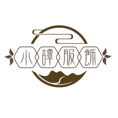 汉正街雅欣实力派