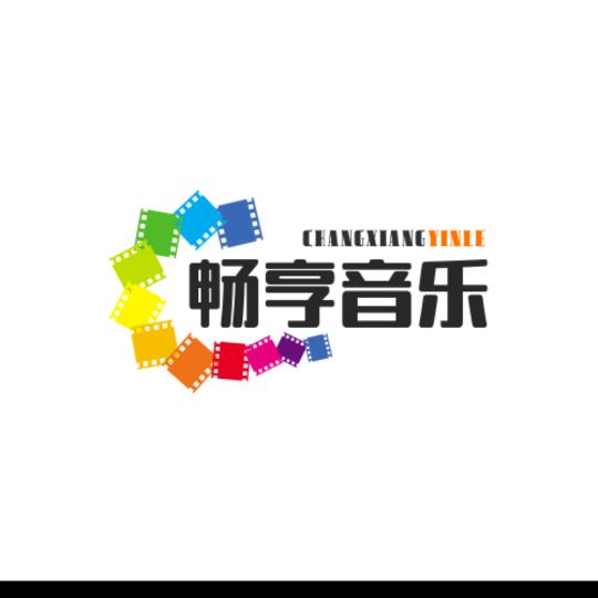 醉歌