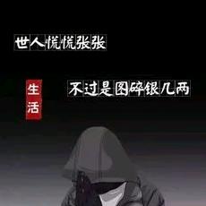 🦋ꦿ໊余生᭄🕊随心᭄