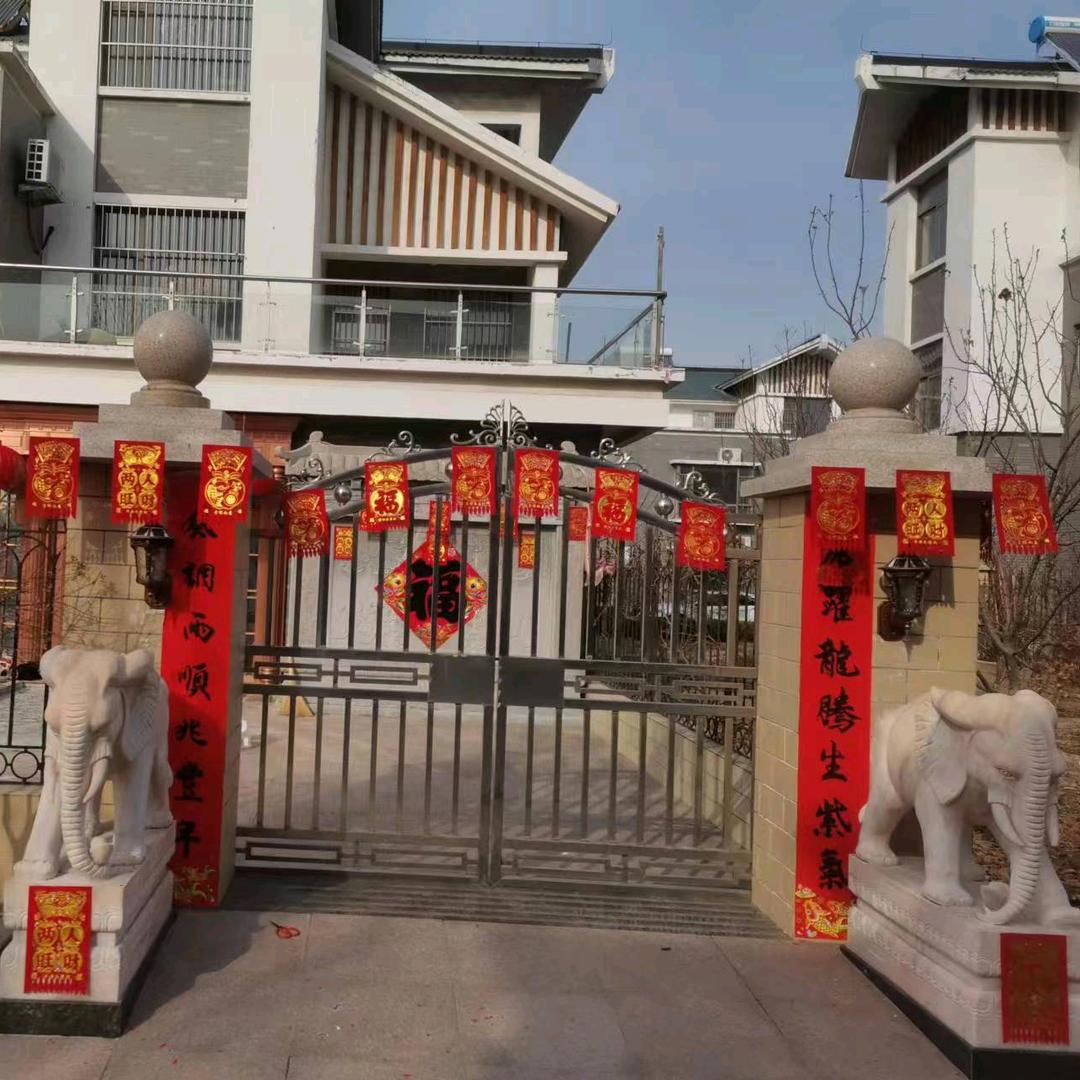 韩杰
