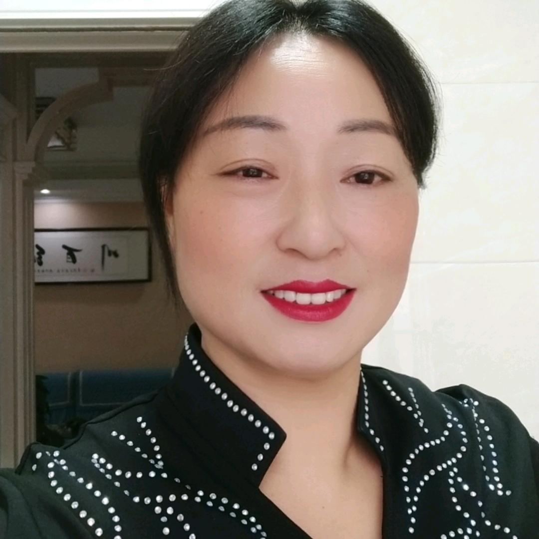 心想事成