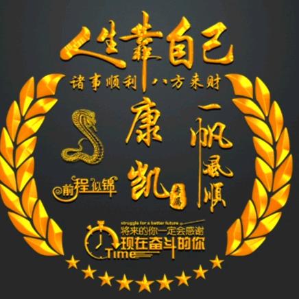 大东北涮菜锅