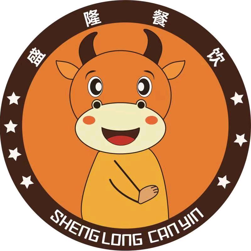 文状元鲜烧牛肉大排档