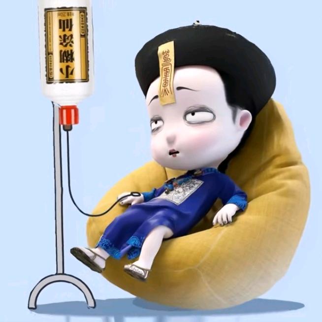 人穷衣服破，说啥都是错