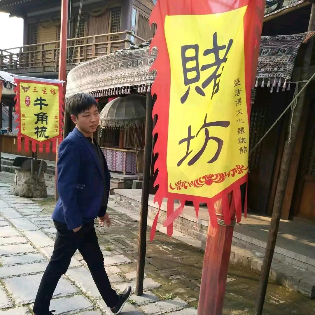 有妳不再孤单（🕺）