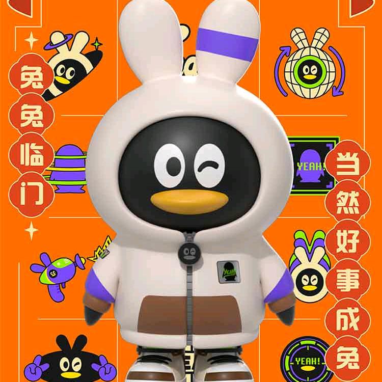 努力奋斗陈先生