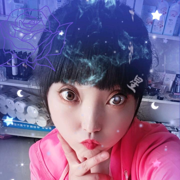 若琳