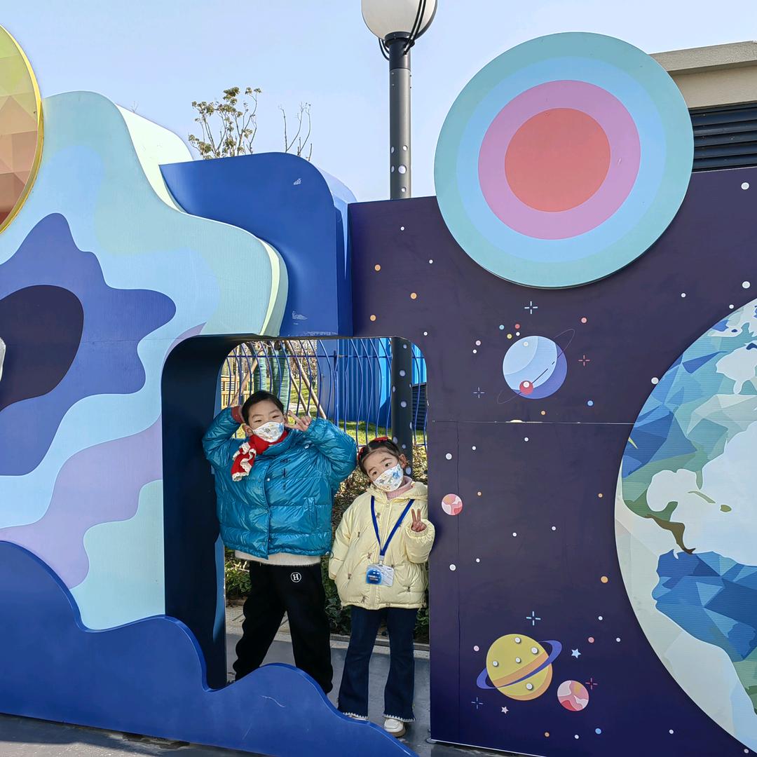 家有月球和月亮🌙