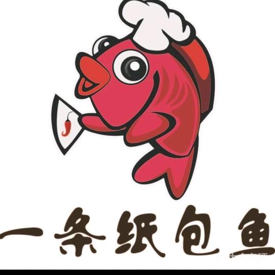 席记重庆巫山纸包鱼官方号