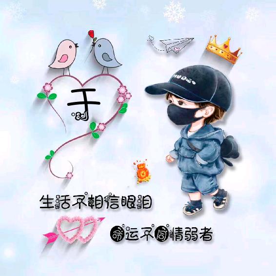 柏聚堂土特产